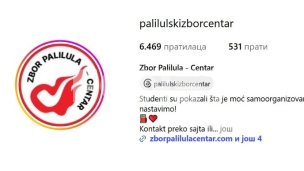 Zbor Palilula slavi godišnjicu